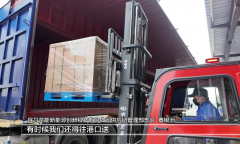 “咱投产那天起就实现了‘投产即满产’