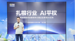 现劳动不中缀、客户征询不竭线